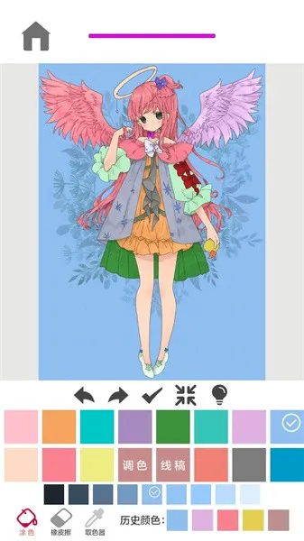ָ��Ϳɫ��׿���ֻ���v1.2.0.2 �ٷ������ͼ
