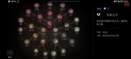 暗魔领主2026最新版本 暗魔领主2026最新版本