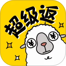 �׶��(�Żݵ�������)v1.1.0 �ٷ�����