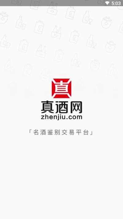�����(���Ƽ�������ƽ̨)v4.9.0 �ٷ������ͼ