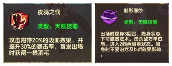 ʥ��֮��(�غ��ƹһ���Ϸ)