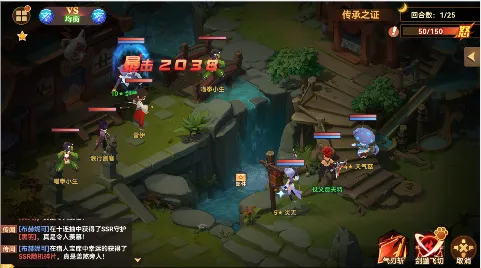 ʥ��֮��(�غ��ƹһ���Ϸ)