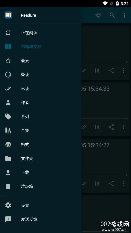 ReadEra安卓版手机版 ReadEra安卓版手机版