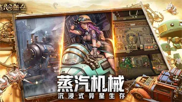 ��������(ĩ����������)v1.1.13 �ٷ������ͼ