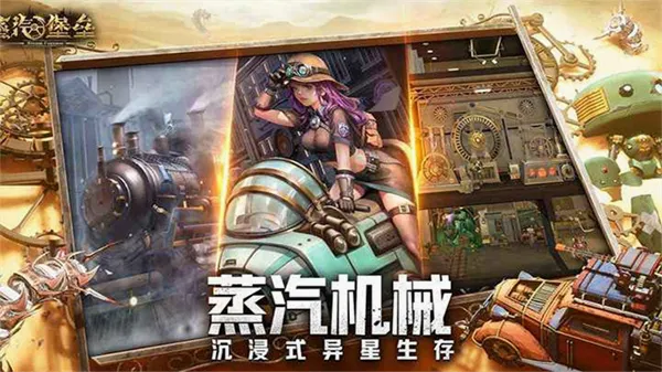 ��������(ĩ����������)v1.1.13 �ٷ������ͼ