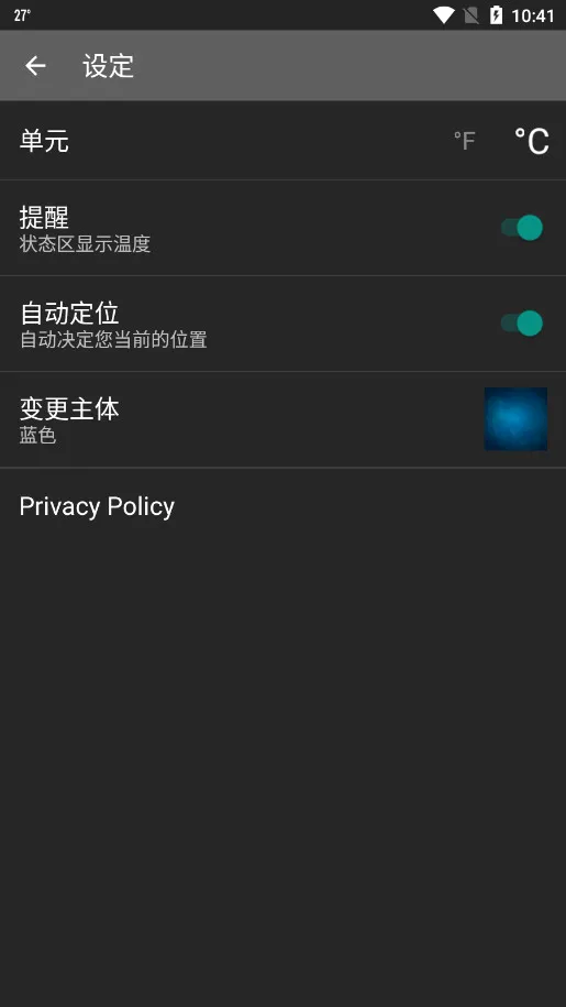 �ȸ�����2026�ٷ����°汾v6.0.9 �ֻ����ͼ