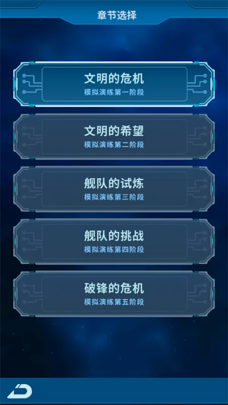 ����online�����ֻ���v1.0.0 ��Ѱ��ͼ