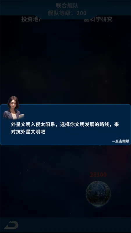 ����online�����ֻ���v1.0.0 ��Ѱ��ͼ