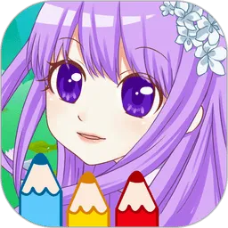 ��������Ϳɫ��(��ͯͿɫѧɫ��Ϸ)v3.92 �ֻ���