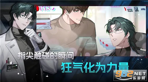 ��ʼ֮��(BL��ɫ������Ϸ)v1.8.0 �ٷ������ͼ
