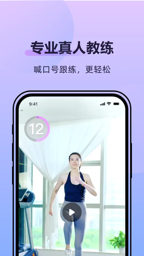 �ɶ��ĵ��谲׿���ֻ���v2.2.8 ��׿���ͼ