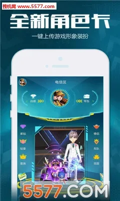 ���Ϸɳ�(�ɳ���������)v3.17.0 �ٷ������ͼ