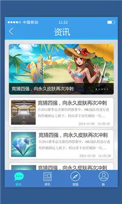���Ϸɳ�(�ɳ���������)v3.17.0 �ٷ������ͼ