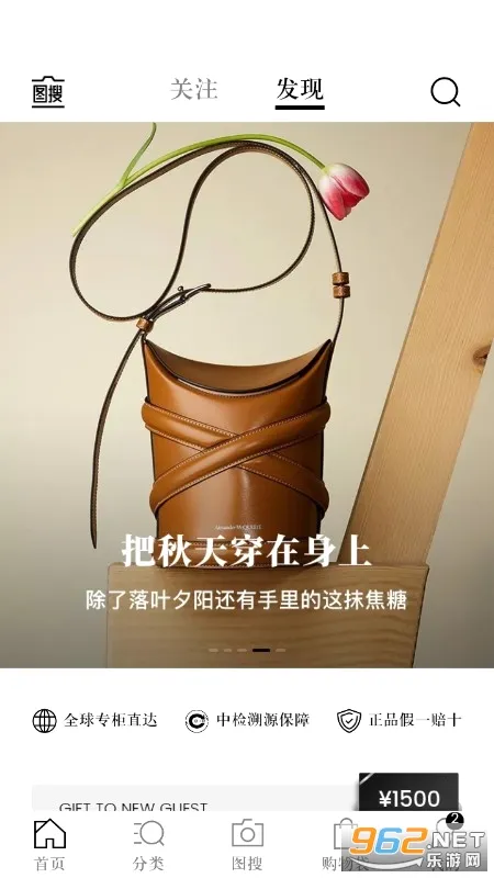 ʶ����׿���ֻ���v2.1.8 �ֻ����ͼ