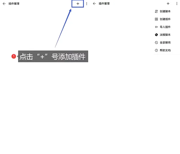 荟萃浏览器(手机浏览器) 荟萃浏览器(手机浏览器)