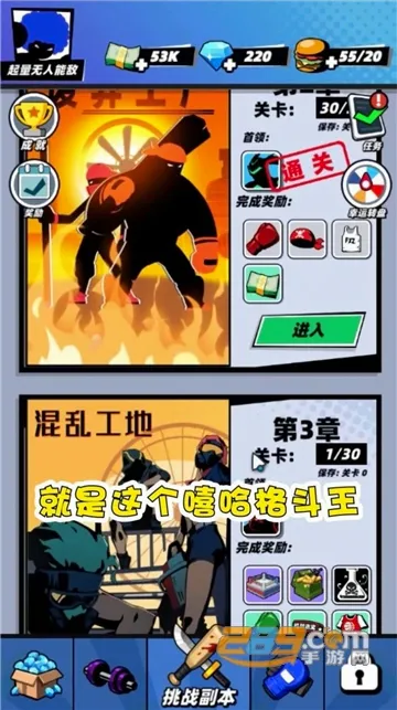 ��������2026�ٷ����°汾v1.0.4 ��׿���ͼ