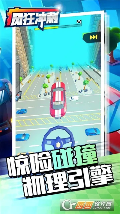 �����2026�ٷ����°汾v3.16.01 ��Ѱ��ͼ