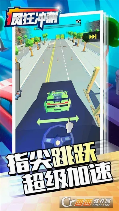 �����2026�ٷ����°汾v3.16.01 ��Ѱ��ͼ