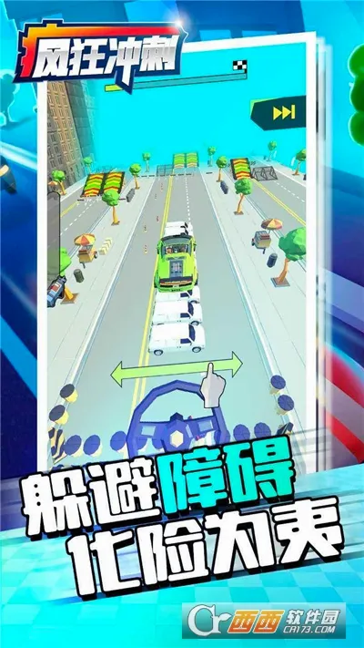 �����2026�ٷ����°汾v3.16.01 ��Ѱ��ͼ