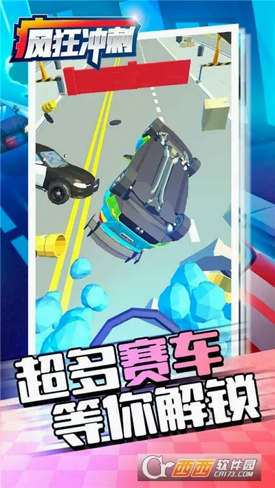 �����2026�ٷ����°汾v3.16.01 ��Ѱ��ͼ