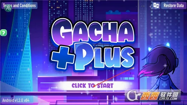 �Ӳ�+plus2026���°汾v1.2.1 ��׿���ͼ
