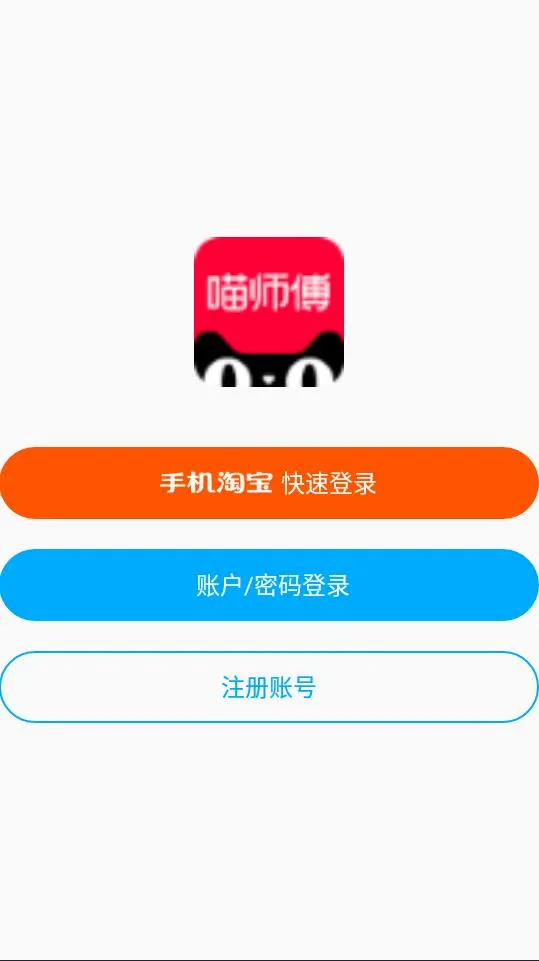 ��ʦ�������ֻ���