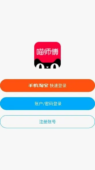 ��ʦ�������ֻ���