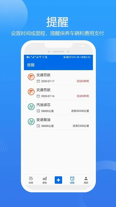 ���ǹ�2026�ٷ����°汾v3.6.20 ��׿���ͼ