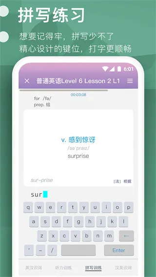 ���ݵ��������ֻ���