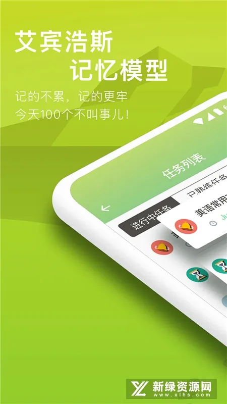 ���ݵ��������ֻ���v1.3.6 �ֻ����ͼ