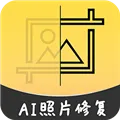 AI�����޸�����Ƭ(��Ƭ�޸�����)v1.0.7 �ֻ���