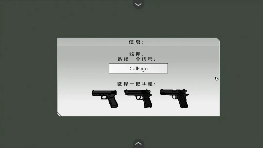 ��ӥ׹��2026���°汾v1.0 ��׿���ͼ