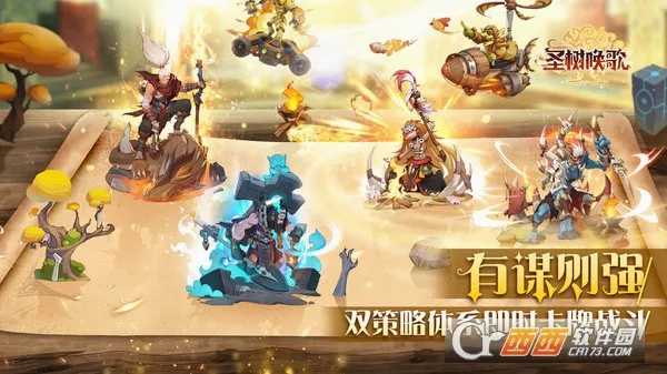 ʥ�����谲׿���ֻ���