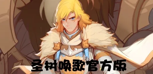 ʥ�����谲׿���ֻ���