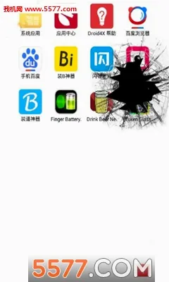 �����ֻ��޸�(�����޸���Ϸ)v1.0 �ٷ������ͼ