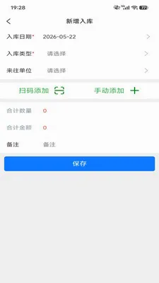 �ɹ����۹���(��ó����������)v1.5.5 ��Ѱ��ͼ