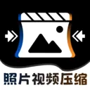 ͼƬ��Ƶȫ��ѹ��NY(ͼƬ��Ƶѹ������)v3.2.0 ��׿��