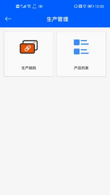 NFC315��α��Դƽ̨ͨ�ð�(��α��Դ����)v1.2.52 �ֻ����ͼ