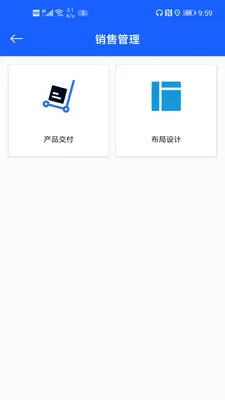 NFC315��α��Դƽ̨ͨ�ð�(��α��Դ����)v1.2.52 �ֻ����ͼ