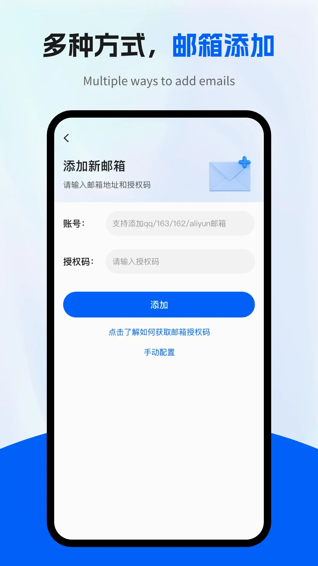 ��������ܼҰ�׿���ֻ���v1.0.3 �ֻ����ͼ