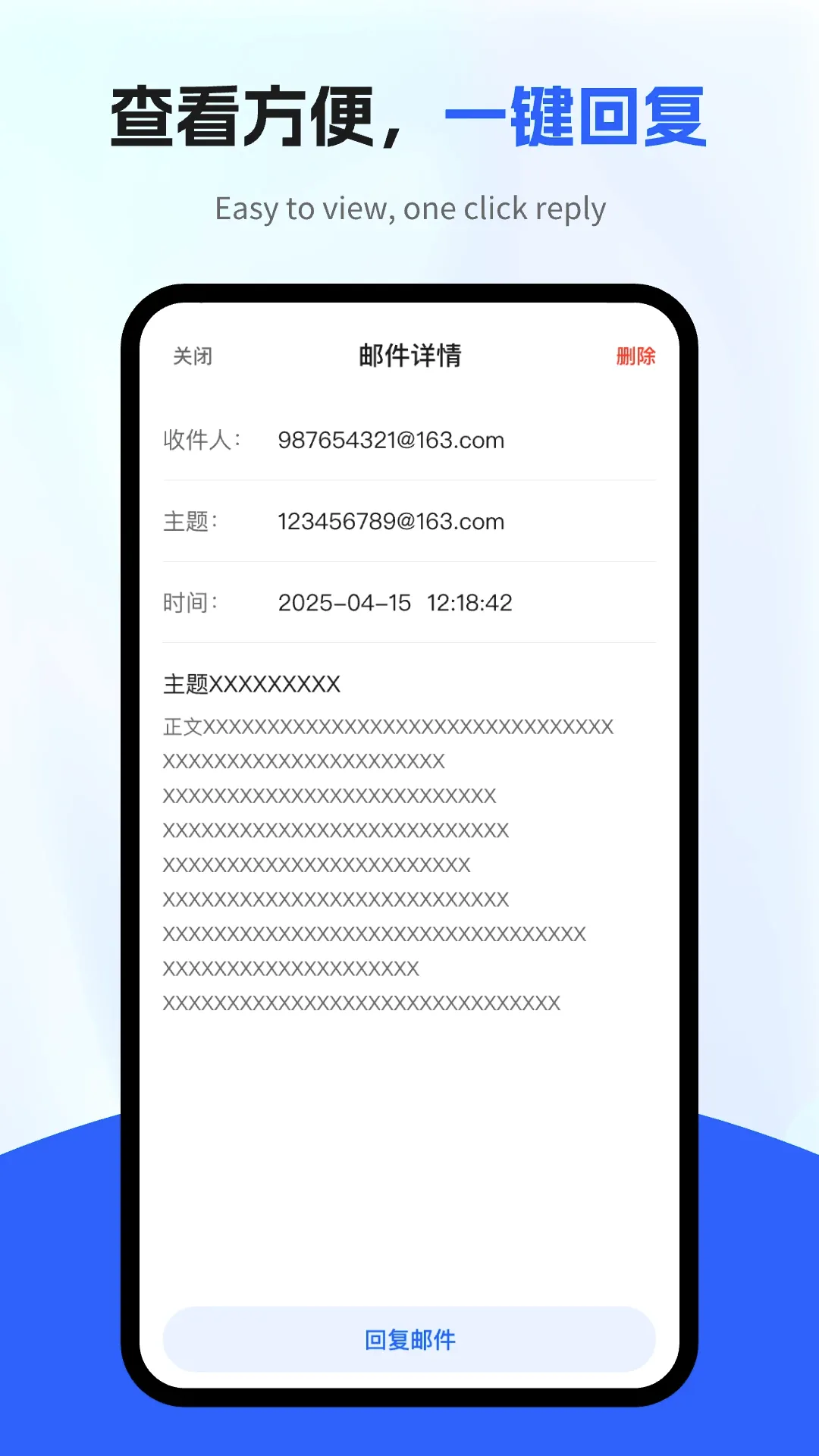 ��������ܼҰ�׿���ֻ���v1.0.3 �ֻ����ͼ
