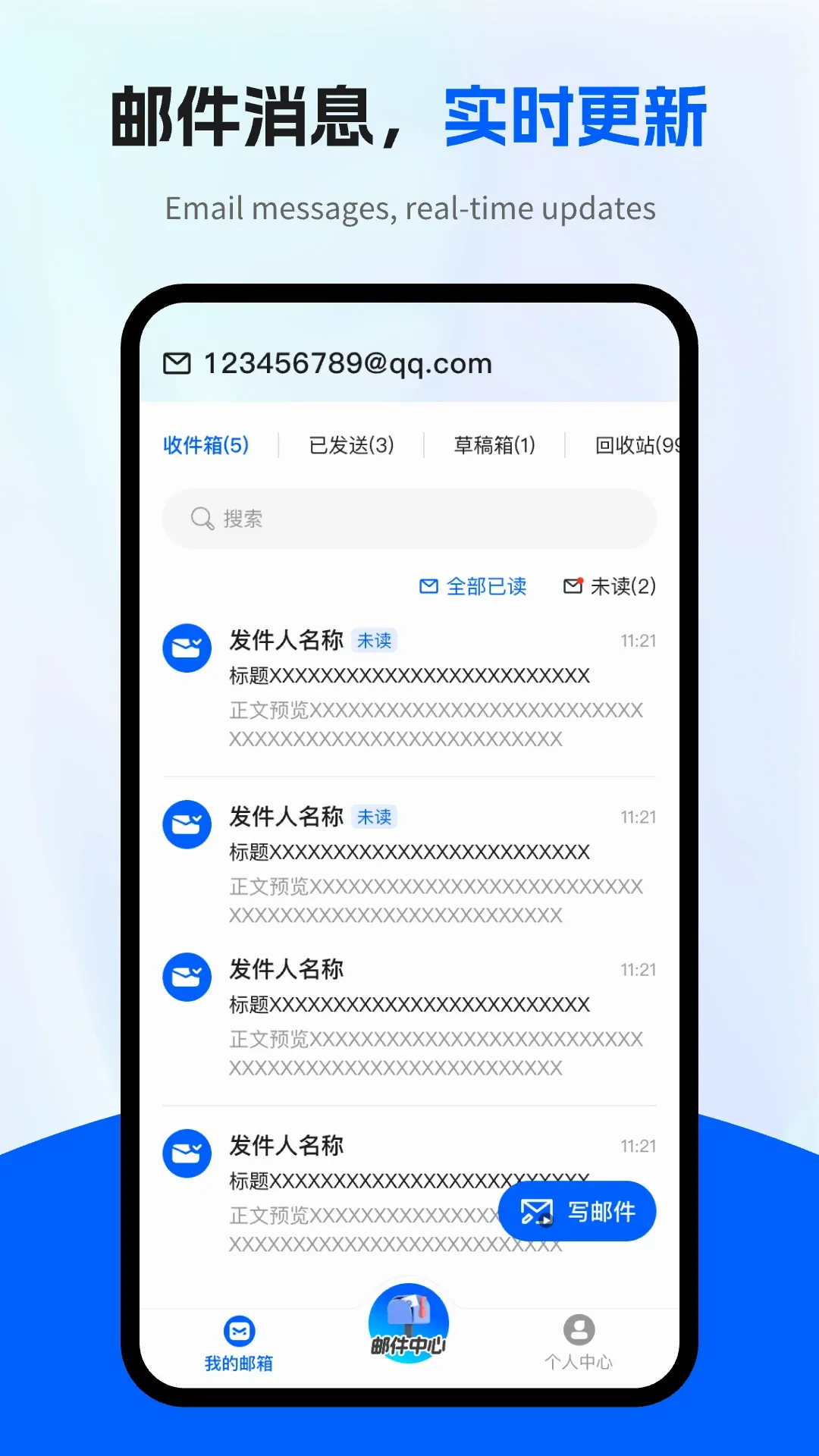 ��������ܼҰ�׿���ֻ���v1.0.3 �ֻ����ͼ
