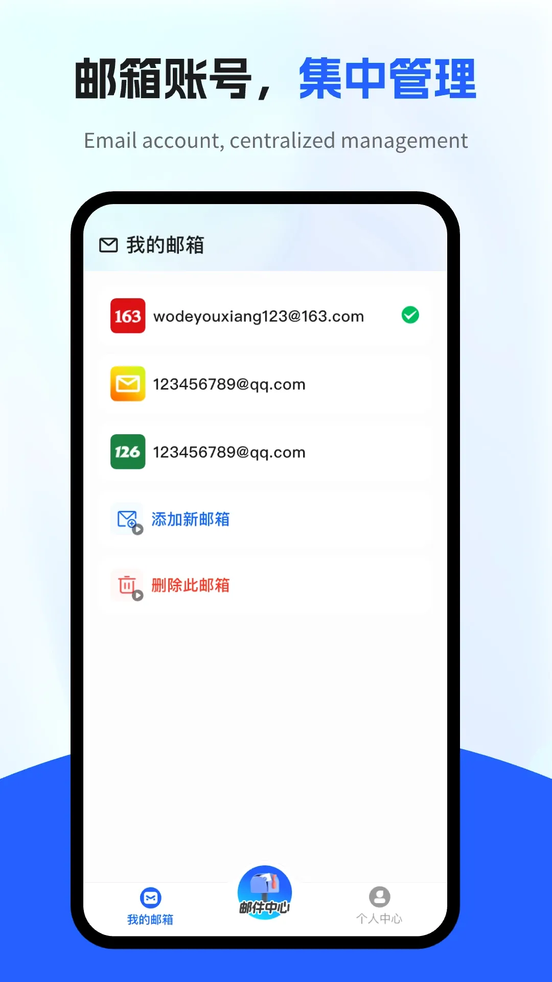 ��������ܼҰ�׿���ֻ���v1.0.3 �ֻ����ͼ