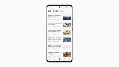 ѡ��2026���°汾v2.2.66 �ٷ������ͼ