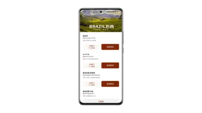 ѡ��2026���°汾v2.2.66 �ٷ������ͼ