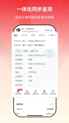 ����e�һ�����2026���°汾v2.1.07 ��Ѱ��ͼ
