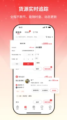 ����e�һ�����2026���°汾v2.1.07 ��Ѱ��ͼ