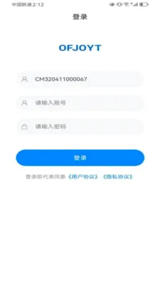 �����ֺ��ڶ�2026�ٷ����°汾v2.7.1 ��Ѱ��ͼ