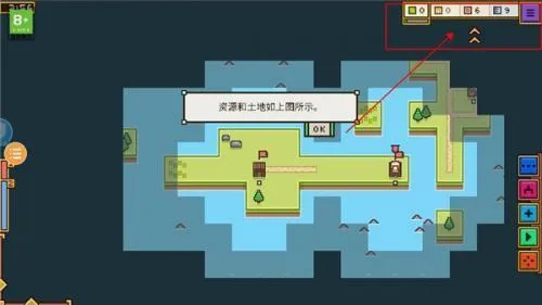 王国与城堡(城堡建造游戏) 王国与城堡(城堡建造游戏)