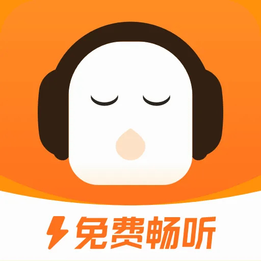 ���˼��ٰ�(����׬Ǯƽ̨)v2.4.81.288 ��Ѱ�